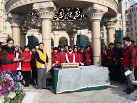 球盟会·qmh(中国)-官方网站