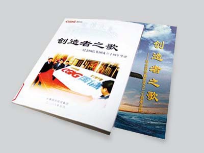 球盟会·qmh(中国)-官方网站