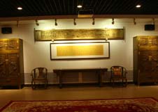 球盟会·qmh(中国)-官方网站