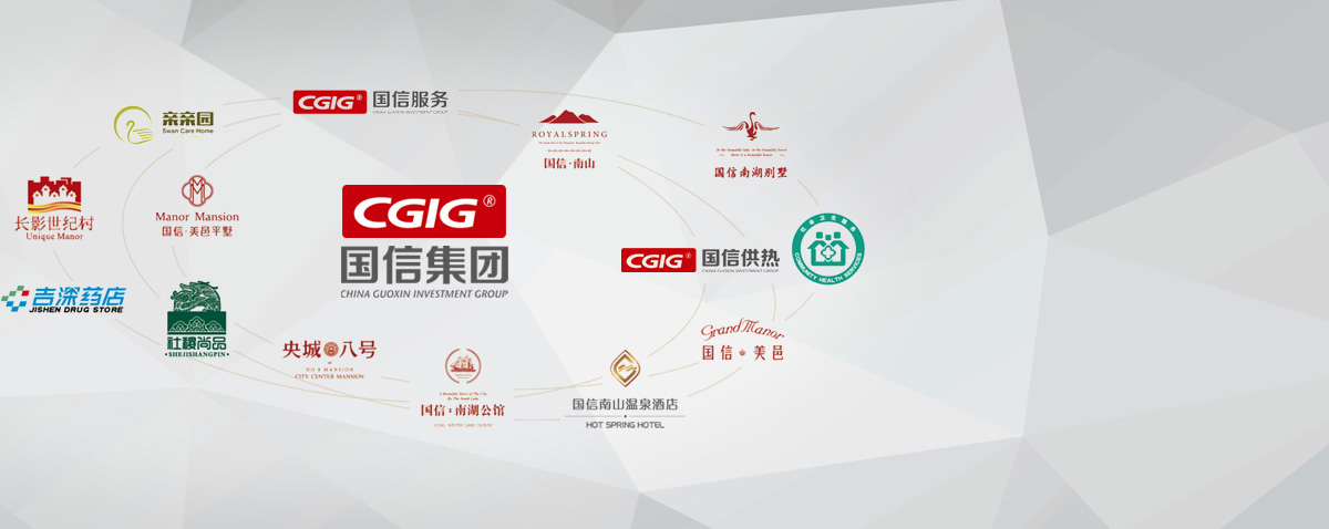 球盟会·qmh(中国)-官方网站