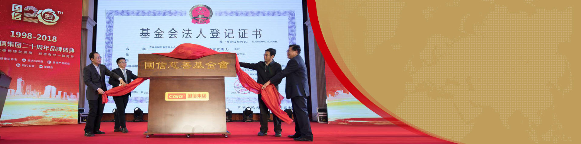 球盟会·qmh(中国)-官方网站