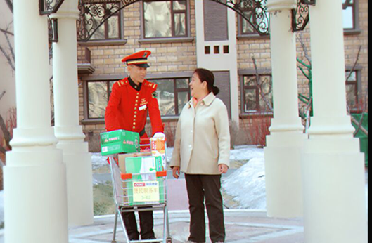 球盟会·qmh(中国)-官方网站