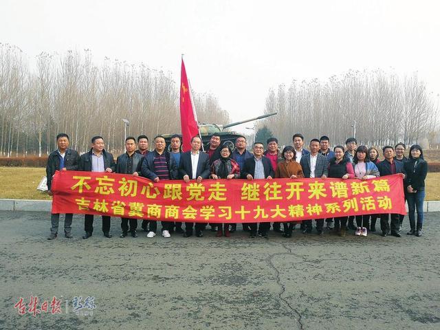 球盟会·qmh(中国)-官方网站