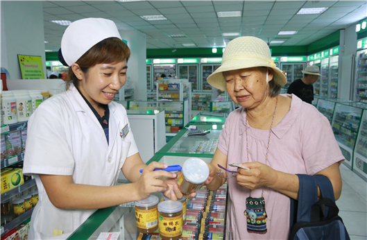 球盟会·qmh(中国)-官方网站