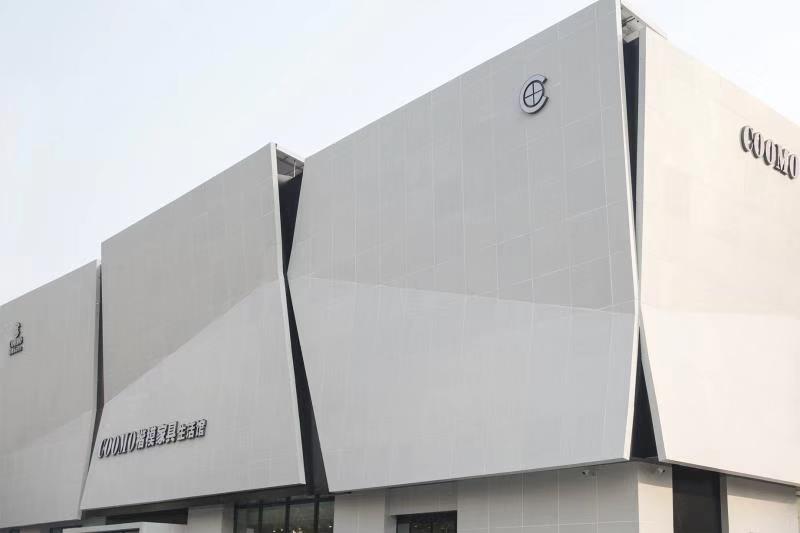 球盟会·qmh(中国)-官方网站