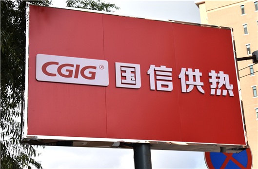 球盟会·qmh(中国)-官方网站