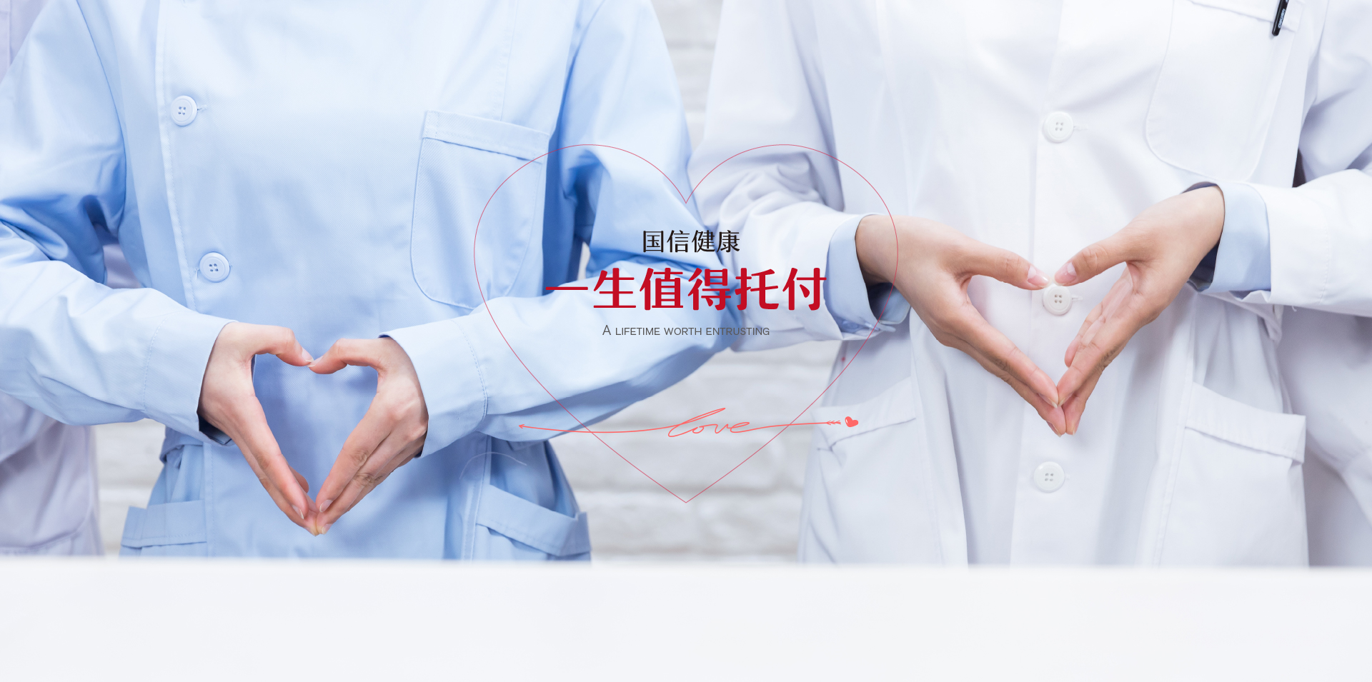 球盟会·qmh(中国)-官方网站