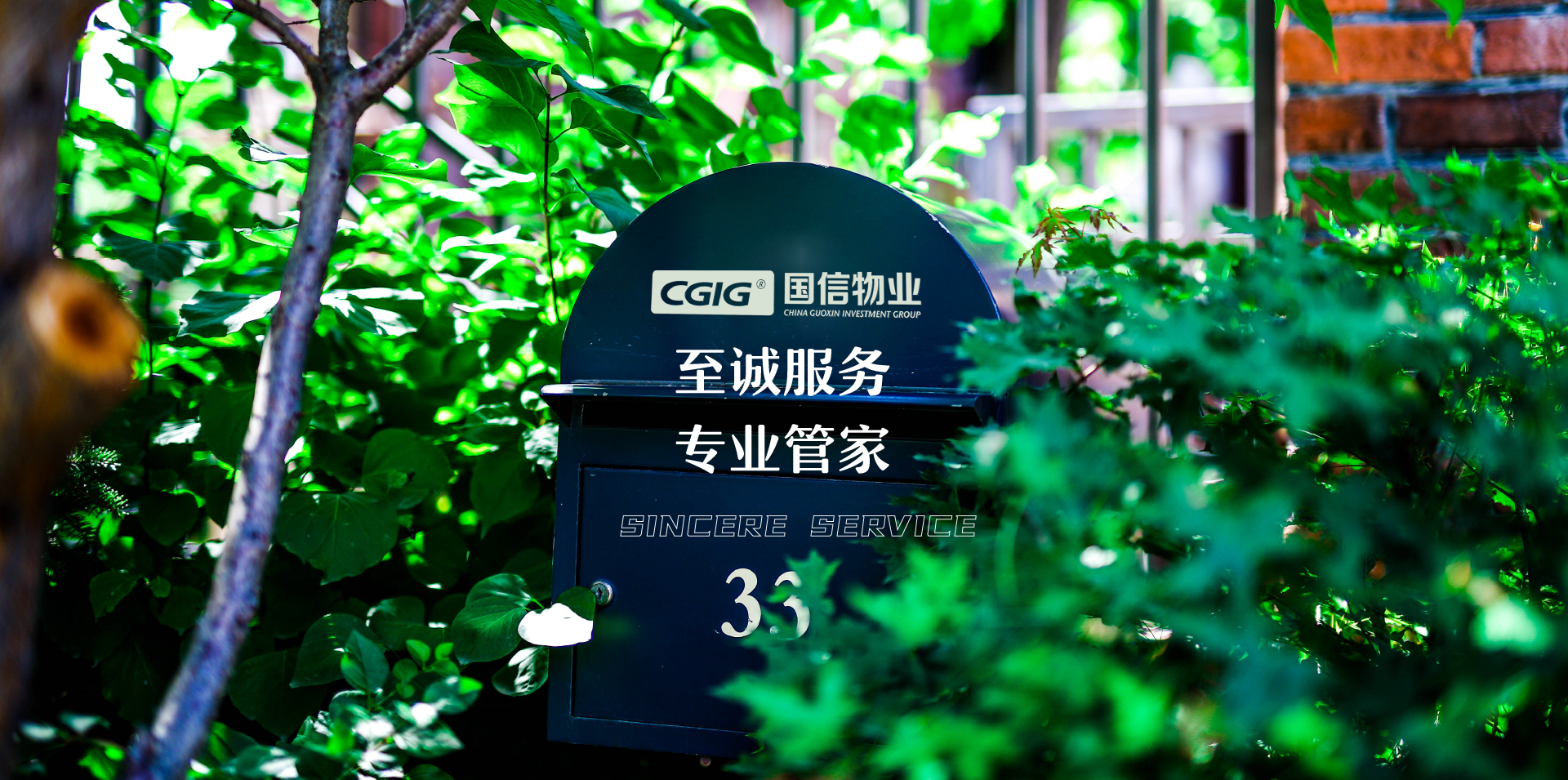 球盟会·qmh(中国)-官方网站