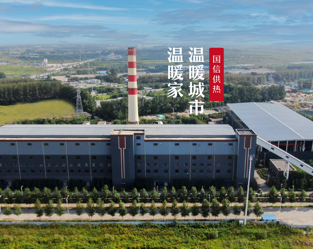 球盟会·qmh(中国)-官方网站