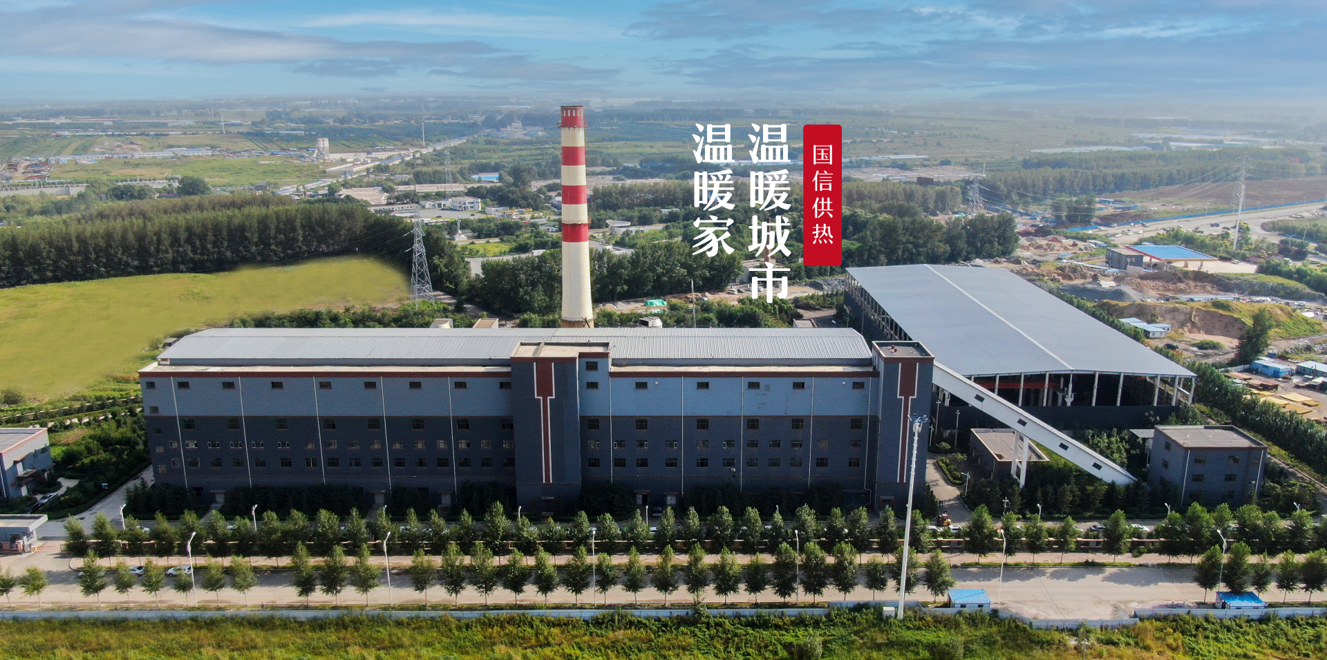 球盟会·qmh(中国)-官方网站