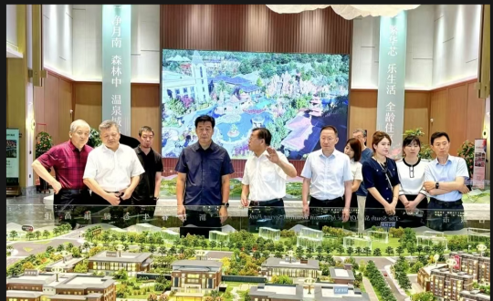 2024年8月8日，，，王岩董事长陪同市政协向导视察南山书院康养综合体项目_副本.png
