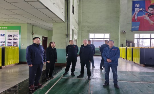 2024年10月6日，，长春市副市长朱灼烁莅临供热总公司调研_副本.jpg